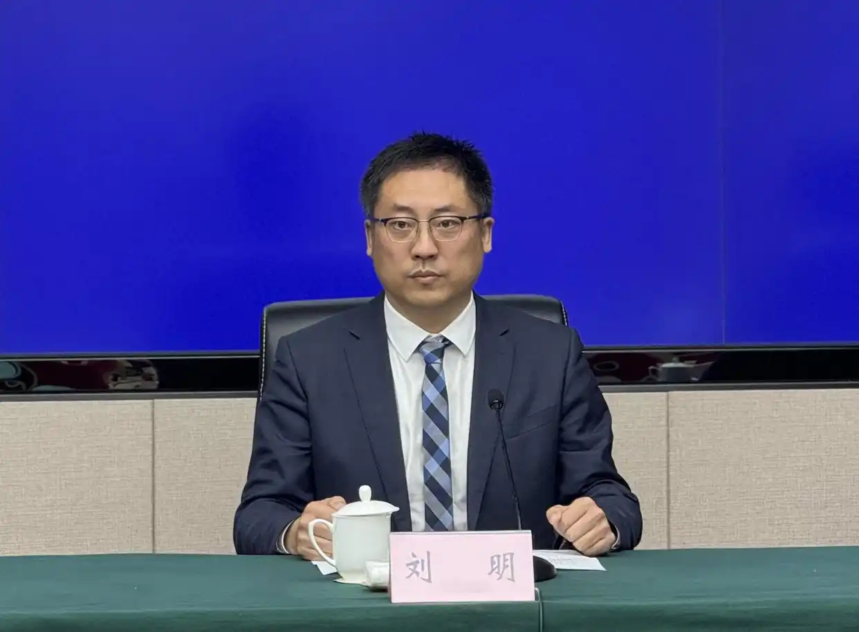 辽宁省人工智能创新发展大会暨青年AI创新大赛将于4月17日至25日举办