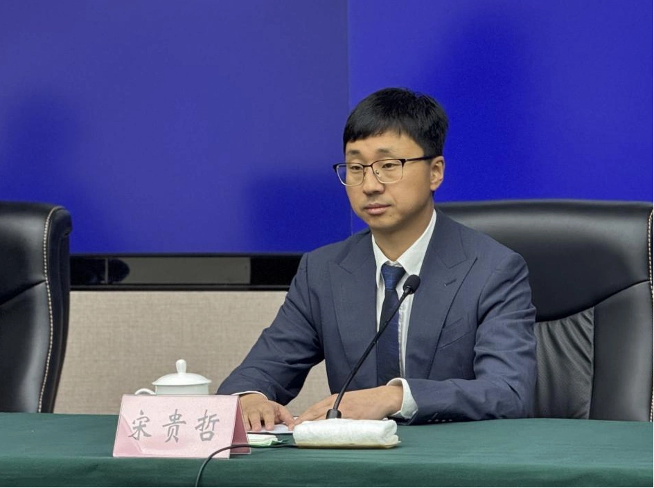 辽宁省人工智能创新发展大会暨青年AI创新大赛将于4月17日至25日举办