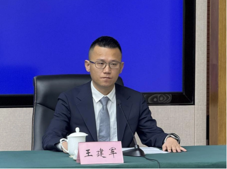 辽宁省人工智能创新发展大会暨青年AI创新大赛将于4月17日至25日举办