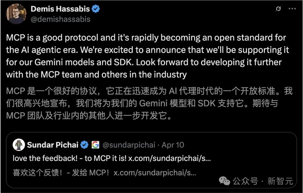 支付宝被AI调用，一句话运营小红书！国内最大MCP社区来了，开发者狂欢