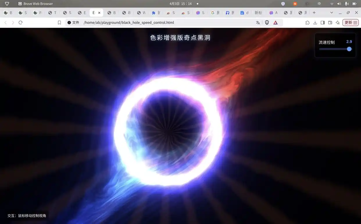 AI时代的“伟大航路”：AIBOOK算力本如何赋能人人开发？