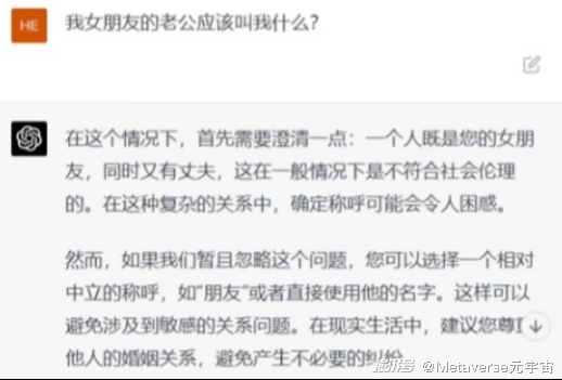 AI真的配得上2023年度热词吗？
