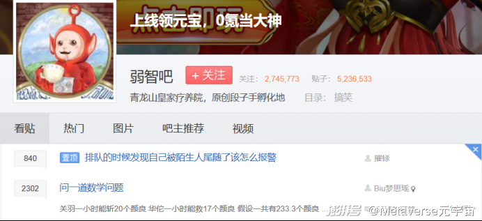 AI真的配得上2023年度热词吗？