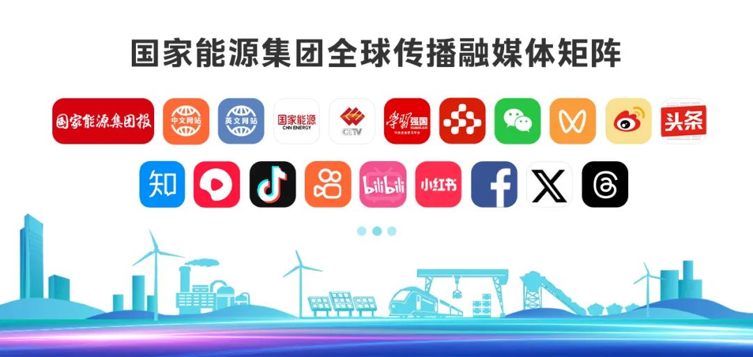 拥抱AI，电力行业正在发生什么？