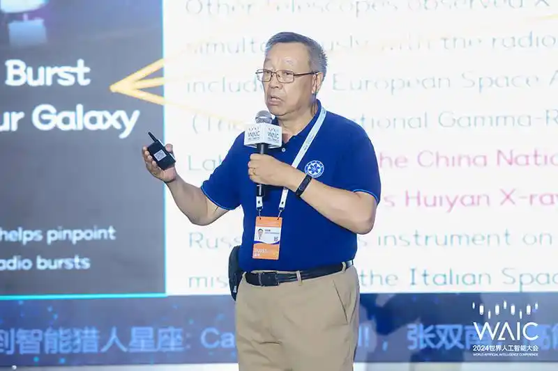 分析数据、指挥卫星、物理模拟……AI如何助力天文学研究？