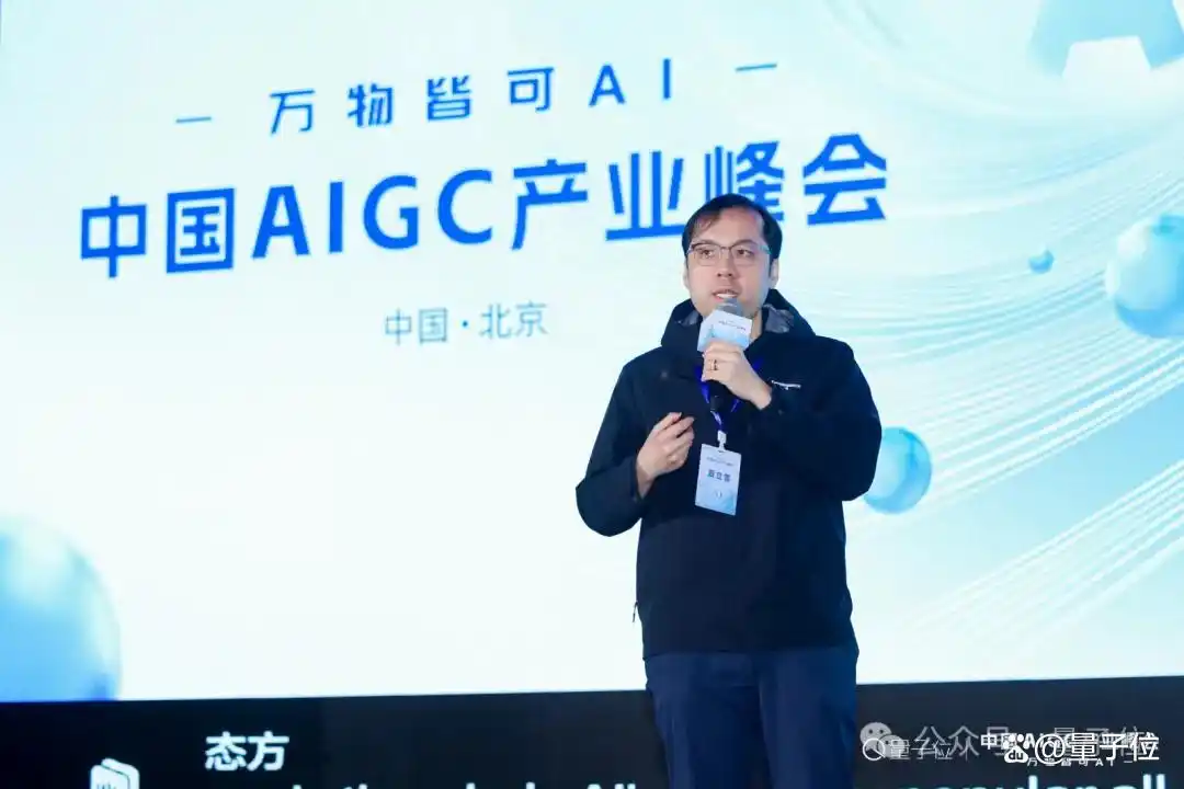 DeepSeek引爆「万物皆可AI」时代，20余位大咖分析行业痛点