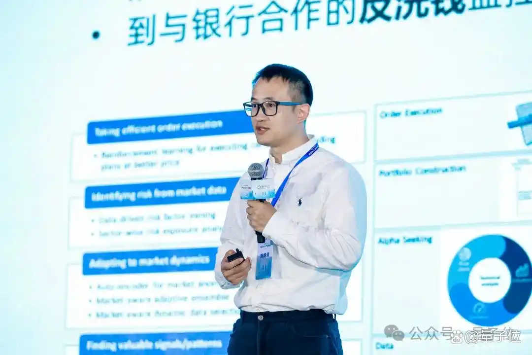 DeepSeek引爆「万物皆可AI」时代，20余位大咖分析行业痛点
