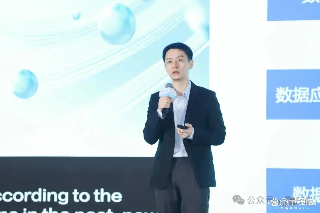 DeepSeek引爆「万物皆可AI」时代，20余位大咖分析行业痛点