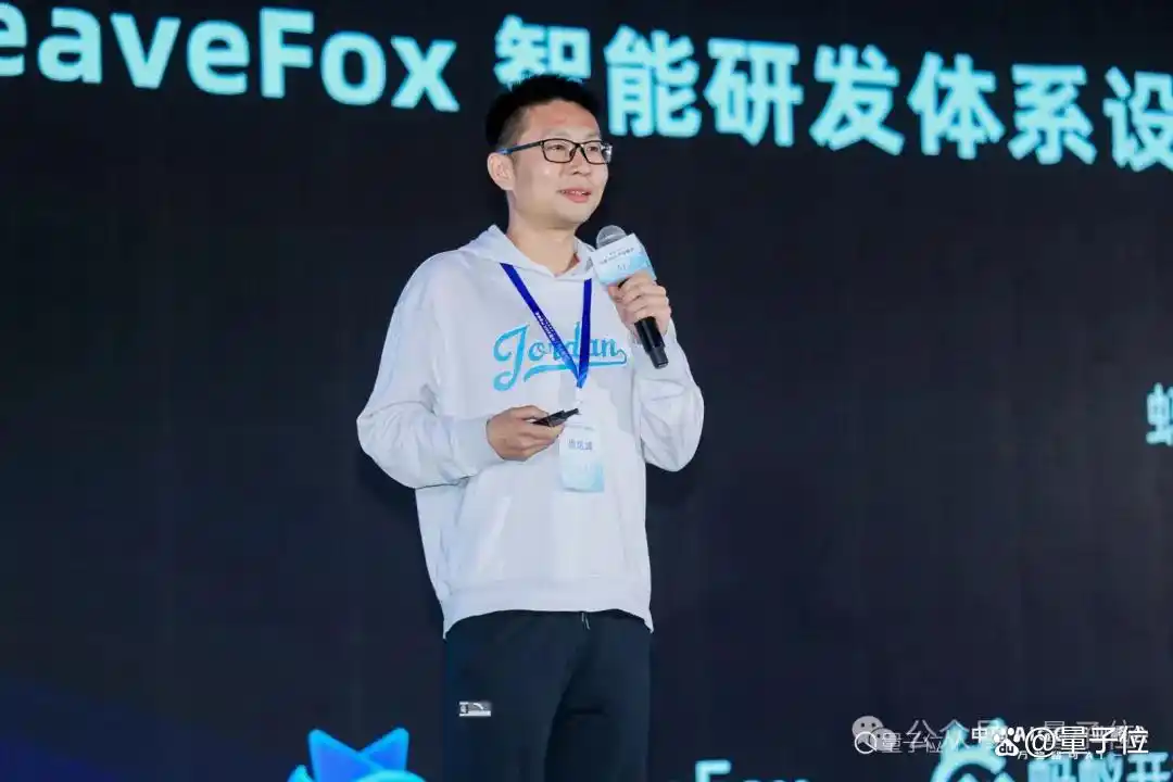 DeepSeek引爆「万物皆可AI」时代，20余位大咖分析行业痛点