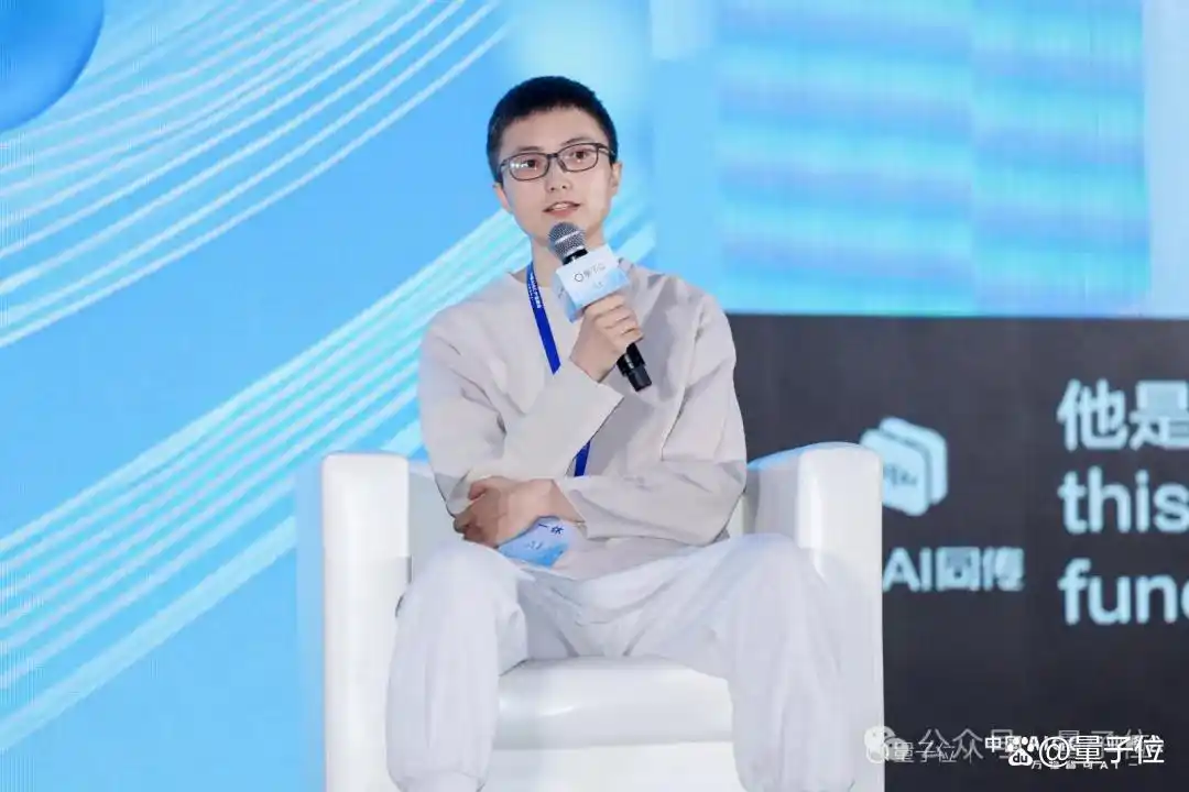 DeepSeek引爆「万物皆可AI」时代，20余位大咖分析行业痛点