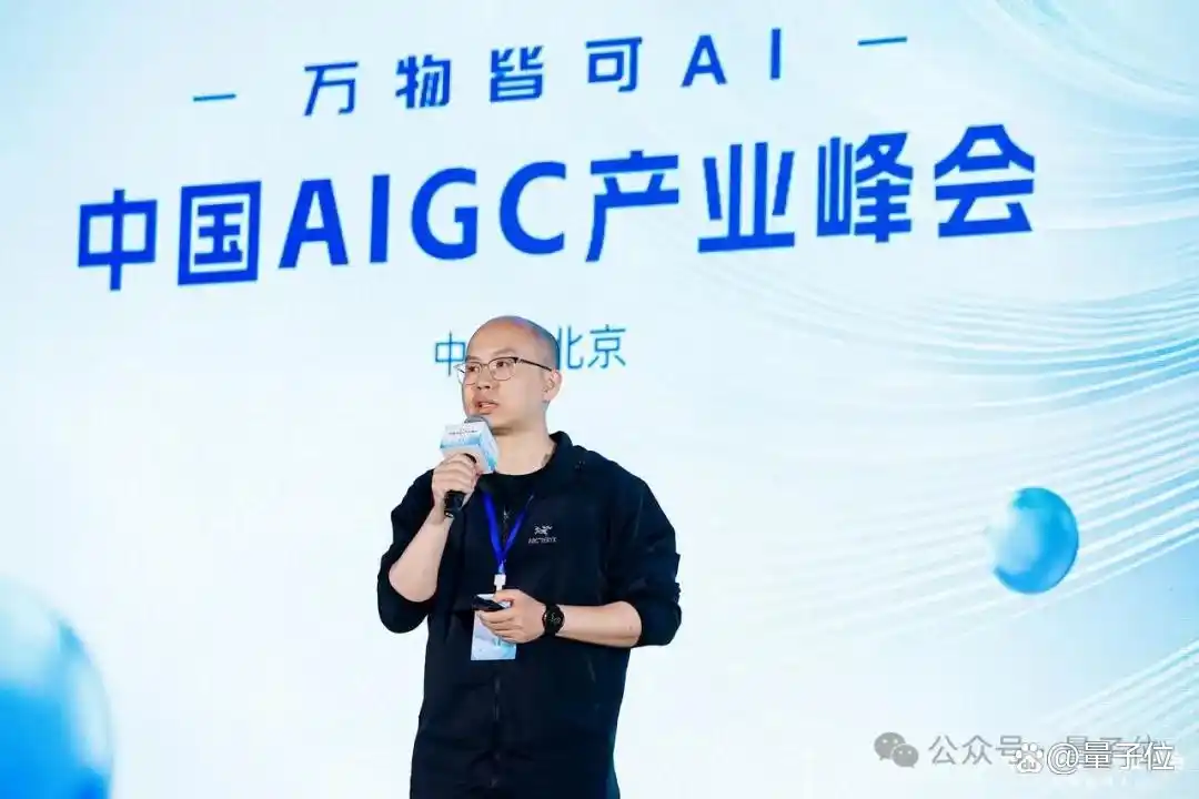 DeepSeek引爆「万物皆可AI」时代，20余位大咖分析行业痛点