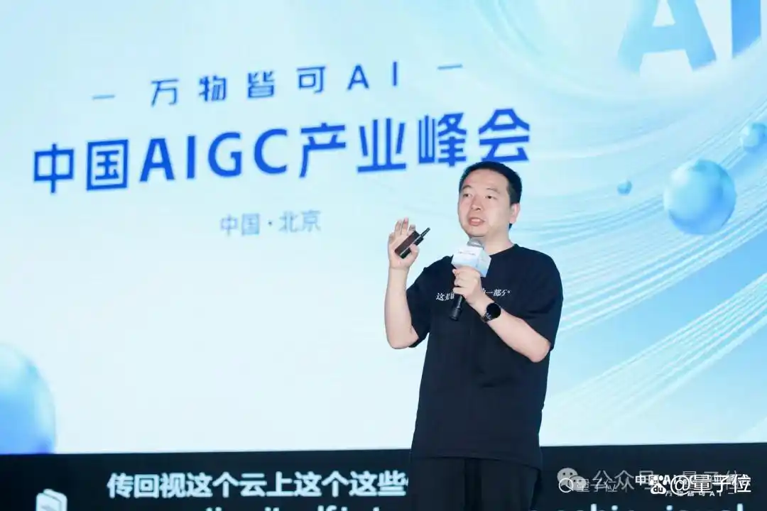 DeepSeek引爆「万物皆可AI」时代，20余位大咖分析行业痛点