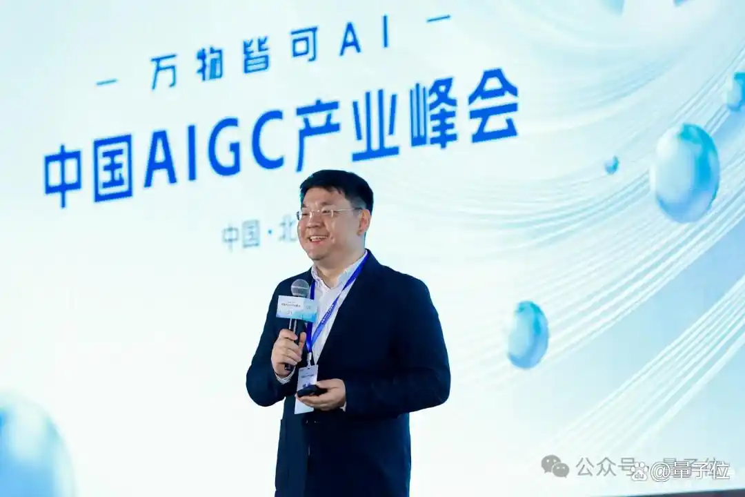 DeepSeek引爆「万物皆可AI」时代，20余位大咖分析行业痛点