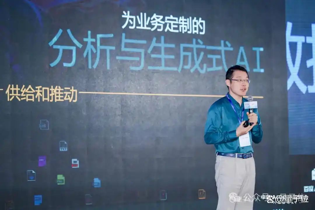 DeepSeek引爆「万物皆可AI」时代，20余位大咖分析行业痛点
