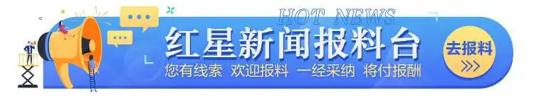 AI颠覆传统？1分钟生成“五一”攻略，旅游平台打响“智能战”
