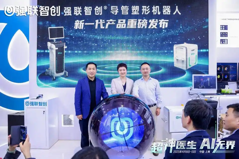 医疗产业变革观察：AI群星闪耀