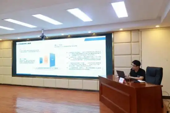 贺州市举办卫生健康网络安全与人工智能通识培训班