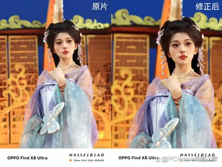 OPPO Find X8 Ultra首销爆了 颜值影像都在线