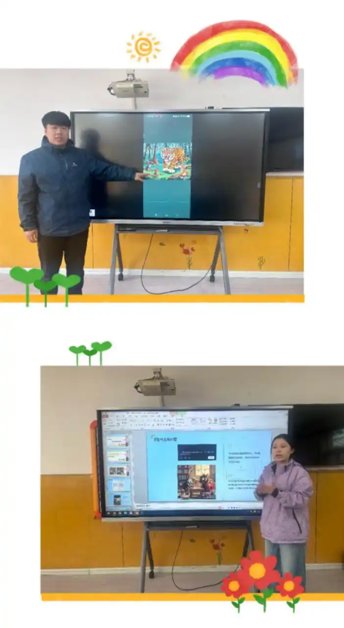 解锁AI密码 赋能智慧教育——青岛市湖南路幼儿园人工智能应用学习项目专题培训活动