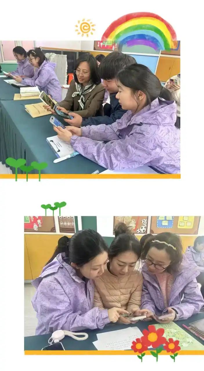 解锁AI密码 赋能智慧教育——青岛市湖南路幼儿园人工智能应用学习项目专题培训活动