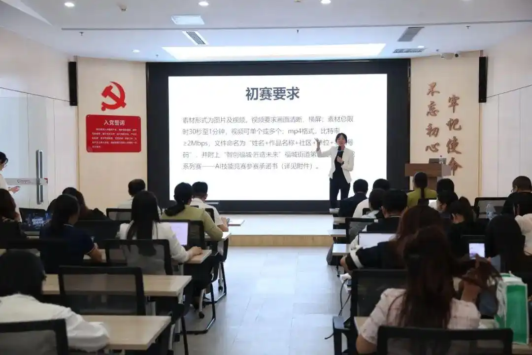 AI应用、无人机、直播带货……“爆款”课程进夜校！
