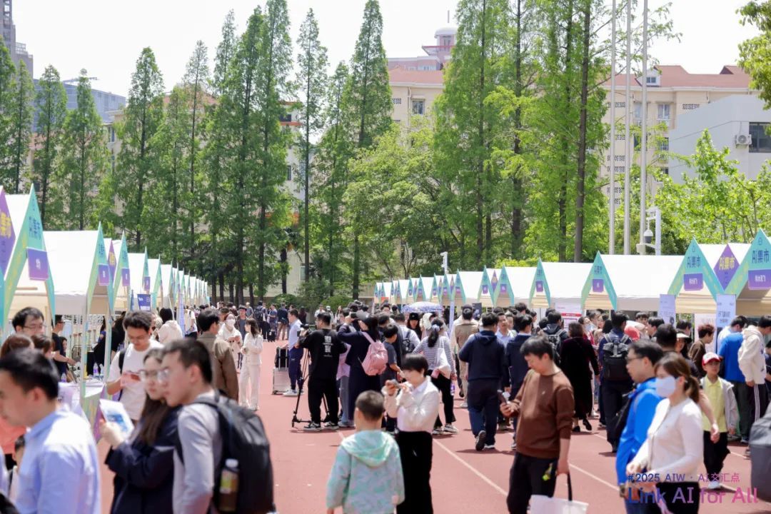 院士领衔、“AI十条”发布，上海交大目标两年建成AI示范高地