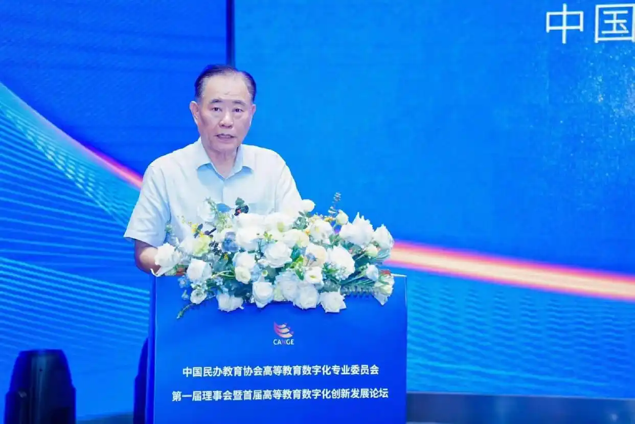 芯位教育：以AI构建教育新生态，打造高校数字化转型新引擎