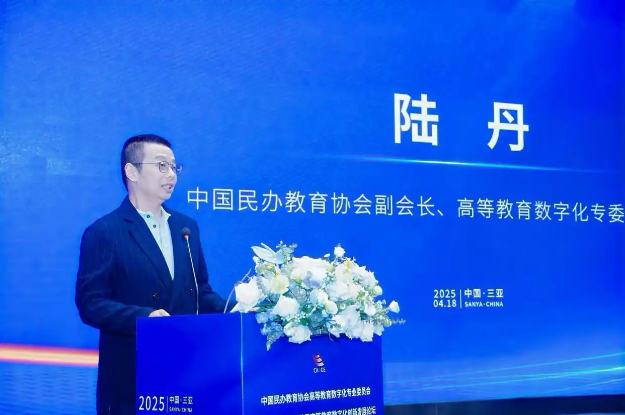 芯位教育：以AI构建教育新生态，打造高校数字化转型新引擎