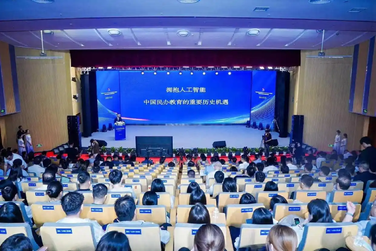 芯位教育：以AI构建教育新生态，打造高校数字化转型新引擎