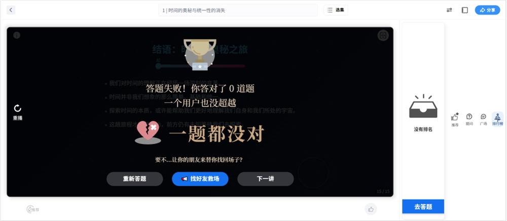 当然，你也可以直接从网址进