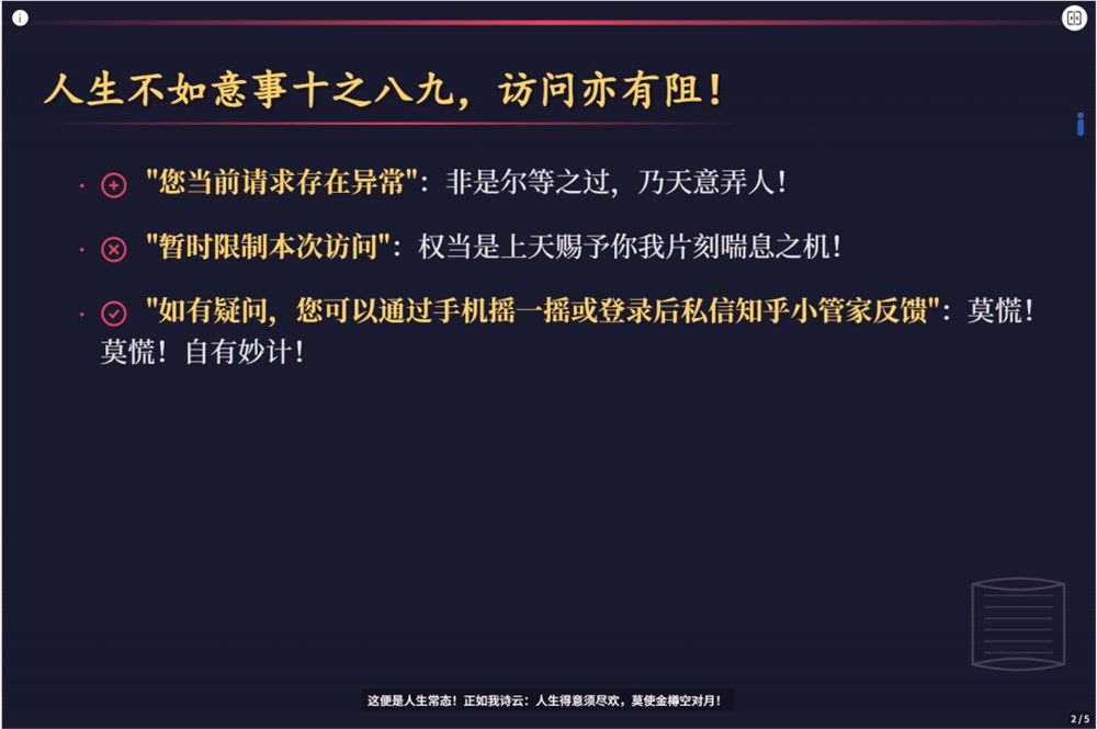 当然，你也可以直接从网址进