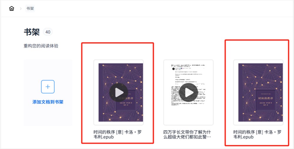当然，你也可以直接从网址进