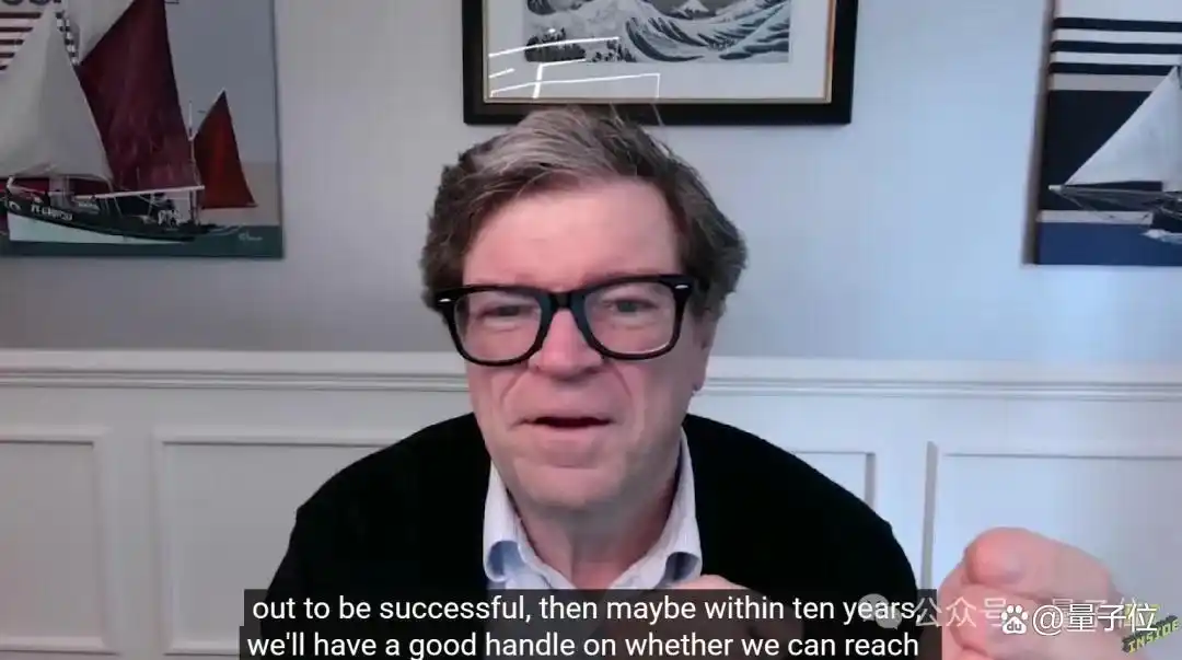 LeCun：人类智能不是通用智能，下一代AI可能基于非生成式