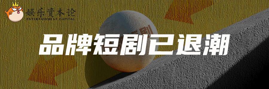 5秒动画价格不到1.5元，Vidu 视频大模型助中国动画弯道超车