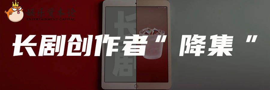 5秒动画价格不到1.5元，Vidu 视频大模型助中国动画弯道超车