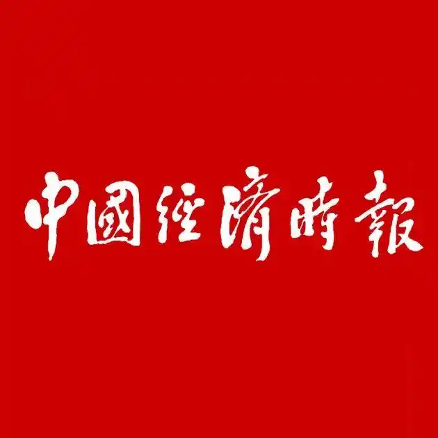人机对话丨关于“十五五”开放发展，我们问了AI这些问题