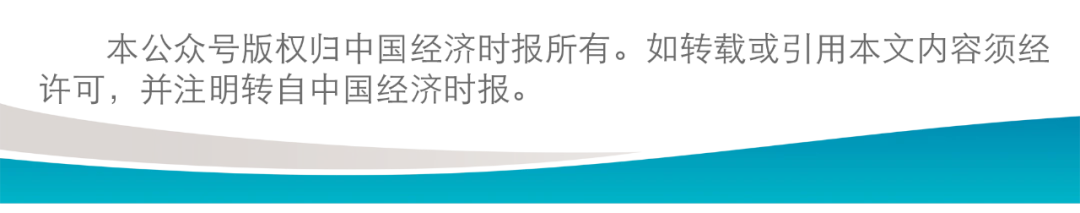 人机对话丨关于“十五五”开放发展，我们问了AI这些问题