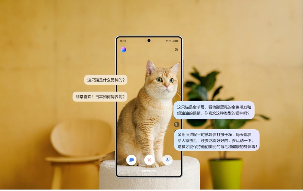 AI重构使用体验 三星Galaxy S25系列定义旗舰新标准