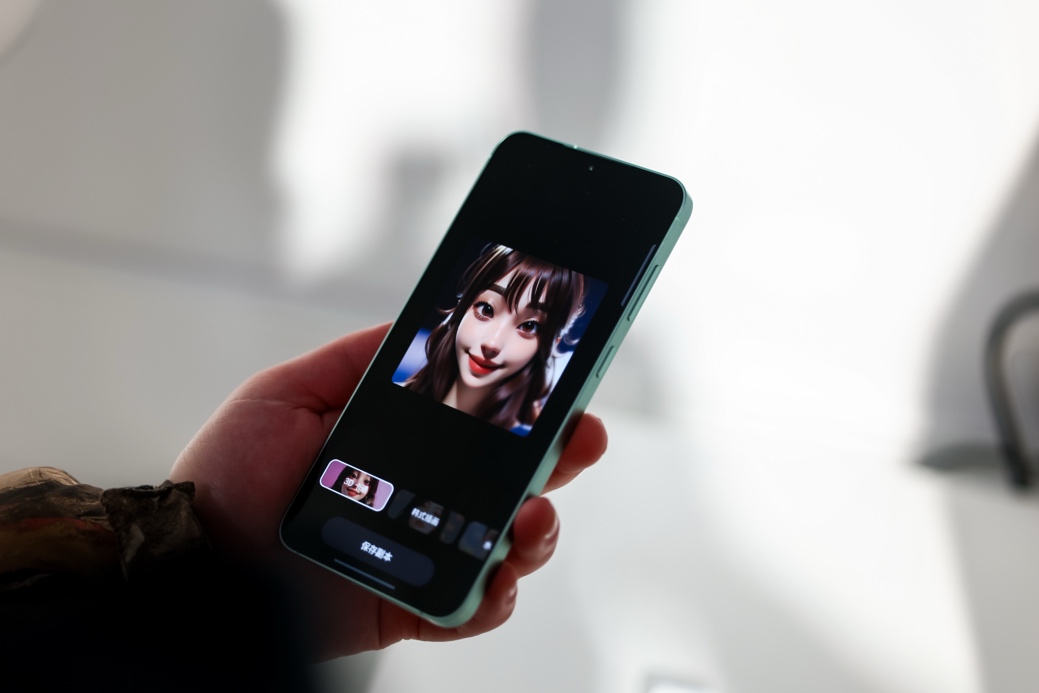 AI重构使用体验 三星Galaxy S25系列定义旗舰新标准