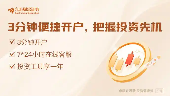 「风口研报」AI发展重塑医疗行业 产业趋势正在加速