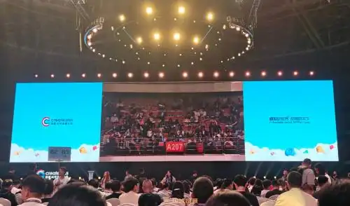 国诚投顾出席2025百度AI开发者大会，共探AI发展新趋势