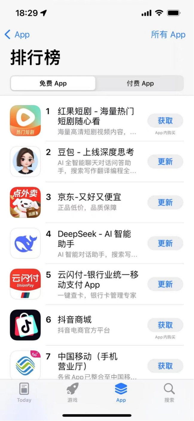 AI暗战，开始盯上“朋友圈”