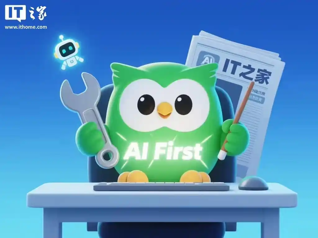 语言学习平台多邻国拥抱人工智能：推出 148 门 AI 生成新课