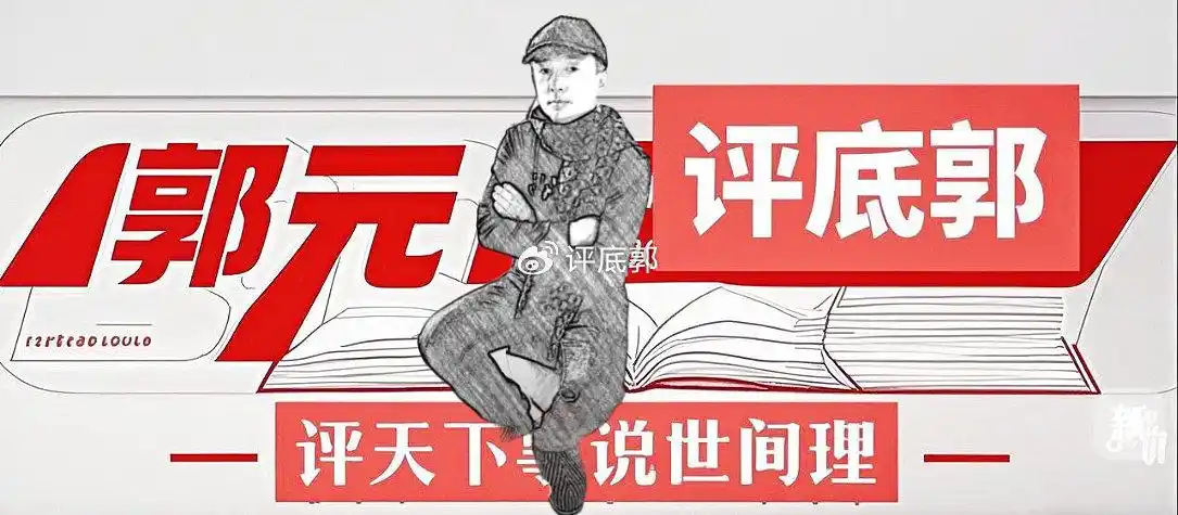 “AI生成野史”，不能只是“始料不及”和“史料不及”
