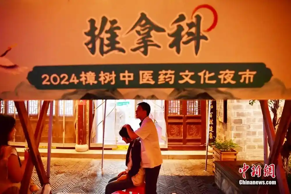 人这一辈子，一定要去药都樟树逛一场夜市