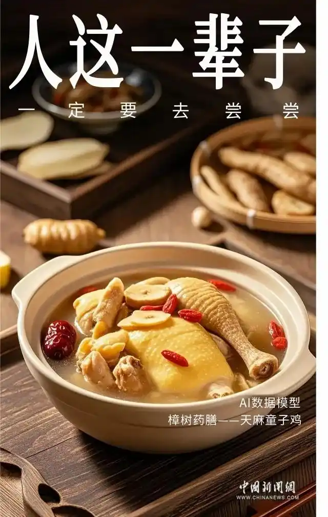 人这一辈子，一定要去药都樟树逛一场夜市