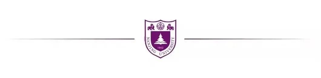 谭铁牛书记为人工智能校长局长专题培训班作首场专题报告