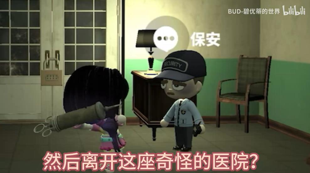 二次元UGC游戏接入AI，海外日活翻3倍，创始人：任何时候入局AI都不晚