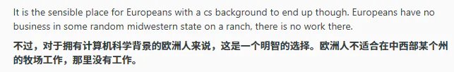 欧洲的AI要是想做起来，高低还缺个秦始皇