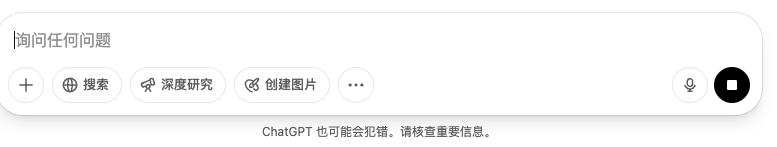 为什么现在做AI的产品经理，都是在亏钱？